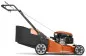 Preview: RASENMÄHER LC 253S